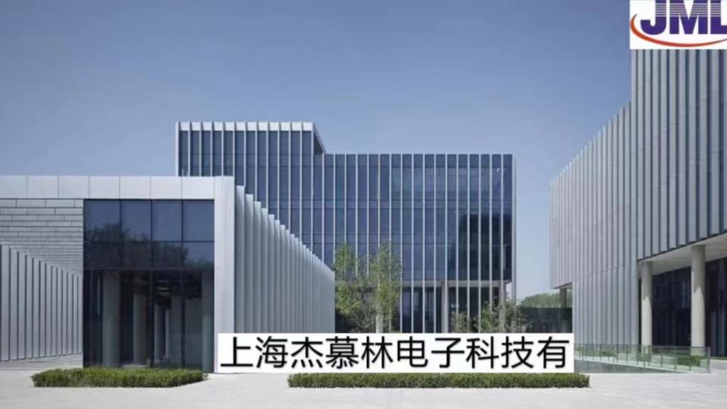 高频多层贴片陶瓷电容、高频多层贴片陶瓷天线项目