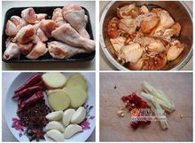 新疆大盘鸡配料